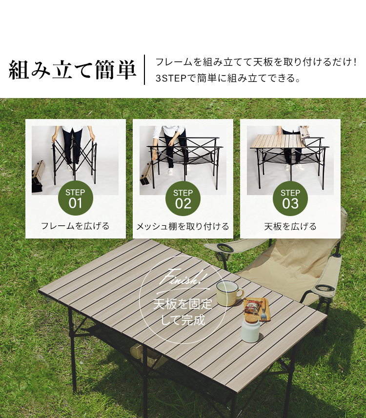 アウトドアテーブル バーベキュー　キャンプ　調整可能 脚付　収納袋　アルミニウム Amazon.co.jp: CUGBO アウトドアテーブル 折りたたみ キャンプ