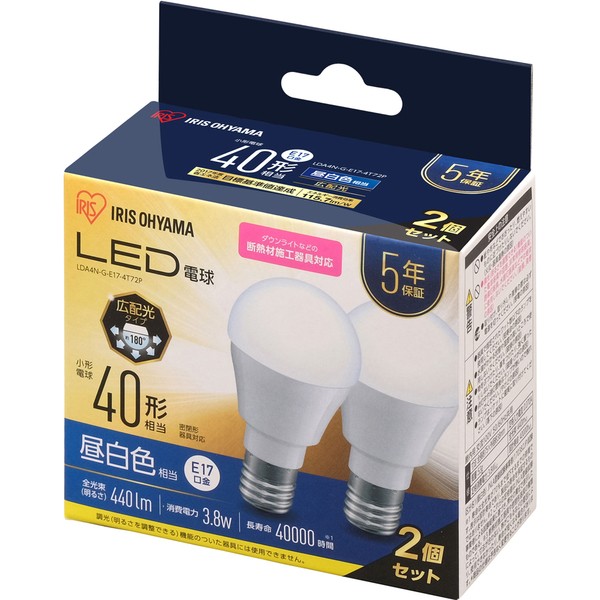 2個セット LED電球 E17 広配光 40形相当 昼白色 電球色 LDA4N-G-E17