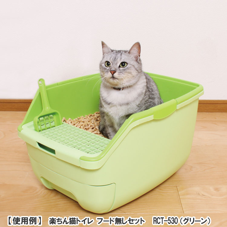 猫砂 アイリスオーヤマ システムトイレ用 トイレ 猫 まとめ買い ネコトイレ 楽ちん猫トイレ 消臭 抗菌 パインサンド 3.5kg 3袋セット ねこ  ネコ RCT-35