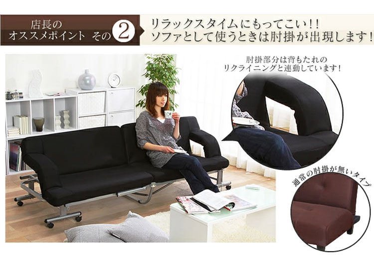 IRIS OHYAMA（アイリスオーヤマ） ベッド 折りたたみベッド シングル