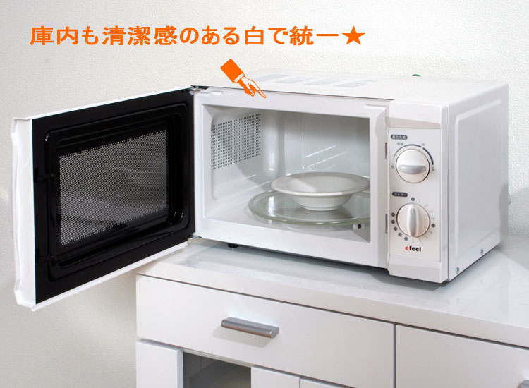 電子レンジ 調理器具 アイリスオーヤマ 東日本 50Hz専用 限定数量超