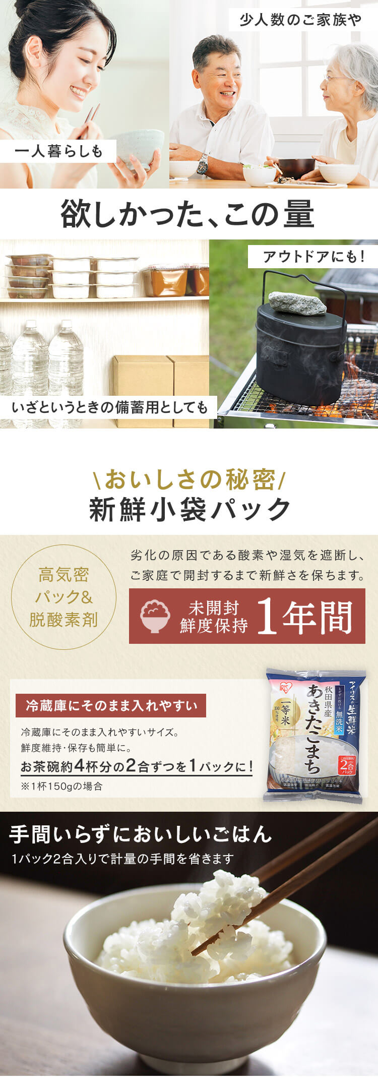 ①ごはんまる精米 10kg18日お昼までの期間限定3枠 がち嫁様 30キロ分玄米を精米、小分けなし