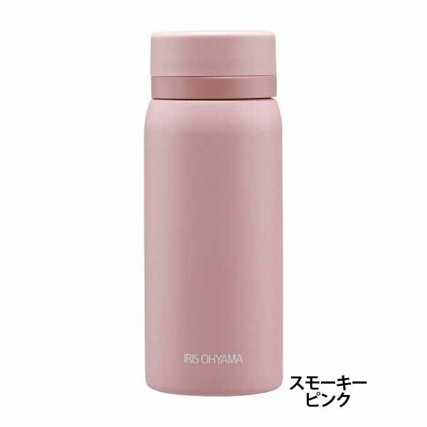 水筒 子供 マグボトル おしゃれ 女子 350ml 送料無料 軽い 軽量 保温 保冷 SB-S350 アイリスオーヤマ【kty】 :H573411F: アイリスプラザ Yahoo!店 - 通販 - Yahoo!ショッピング