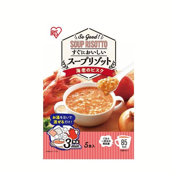 リゾット スープリゾット 5食 パック 非常食 防災食 クラムチャウダー 海老のビスク スープカレー アイリスフーズ 5食パック アイリスオーヤマ  :H573907F:アイリスプラザ Yahoo!店 - 通販 - Yahoo!ショッピング