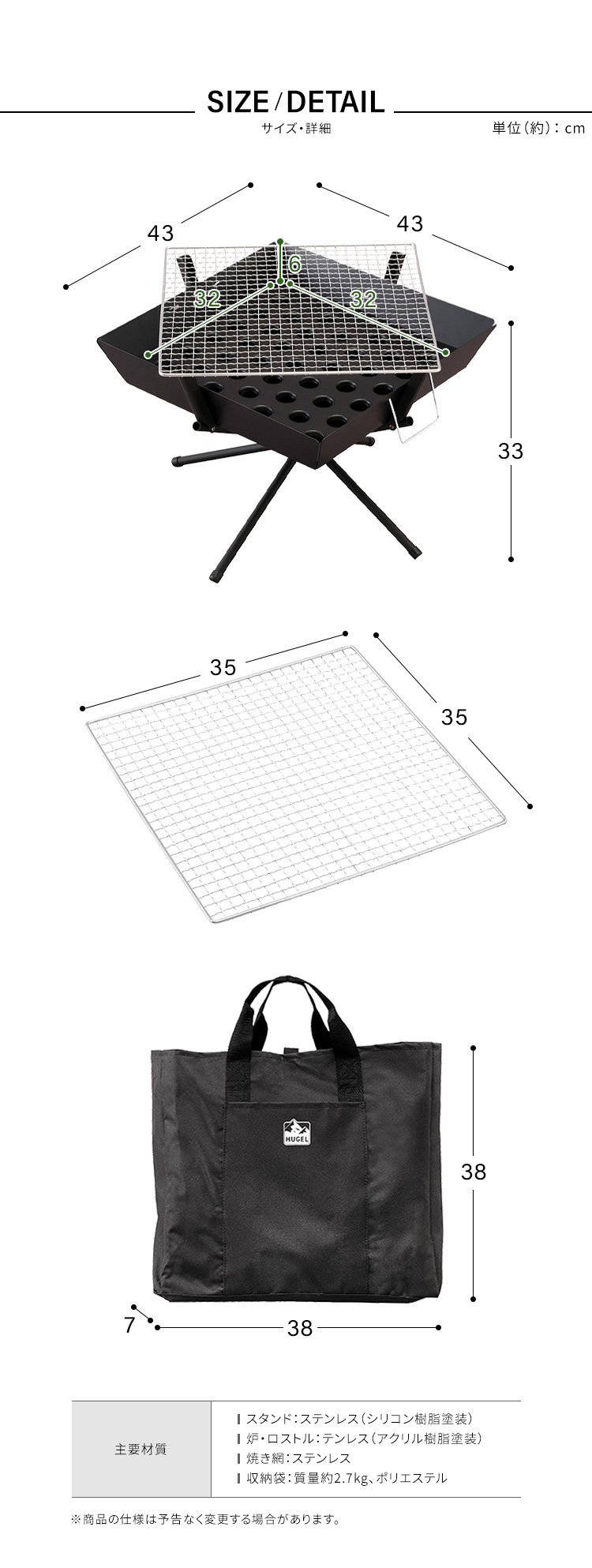 IRIS OHYAMA 焚き火台 バーベキュー コンロ キャンプ用品 ソロ