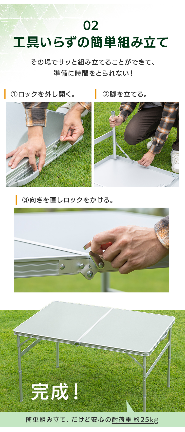 テーブル 折りたたみ レジャーテーブル 折りたたみレジャー