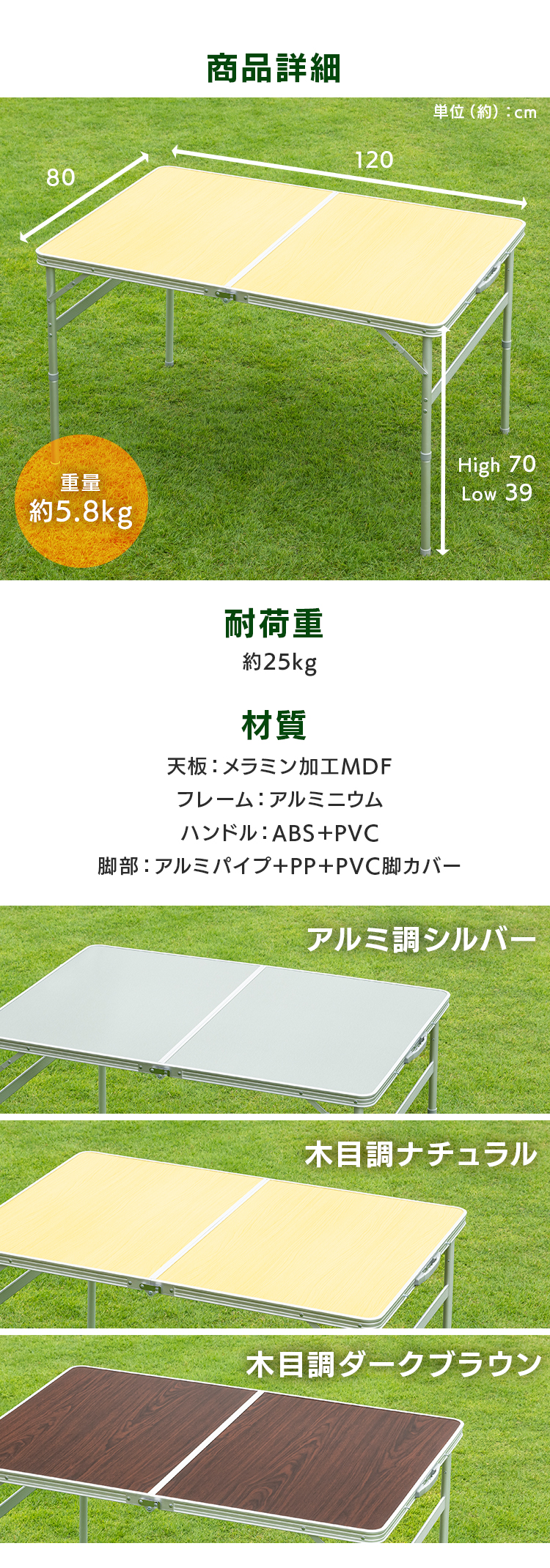 Amazon.co.jp: アイリスプラザ テーブル アウトドア 幅120×奥行