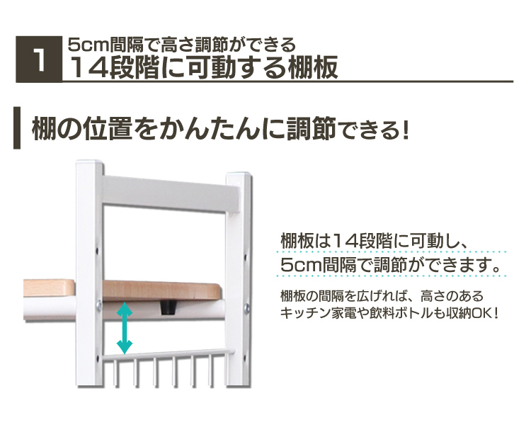 キッチンラック スリム 3段 キッチン 収納 レンジ台 冷蔵庫ラック