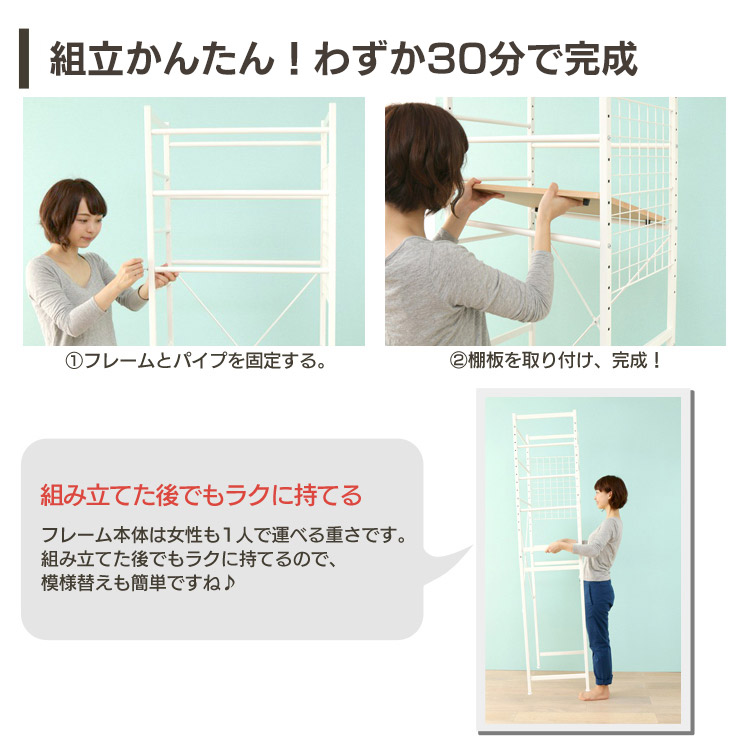 キッチンラック スリム 3段 キッチン 収納 レンジ台 冷蔵庫ラック