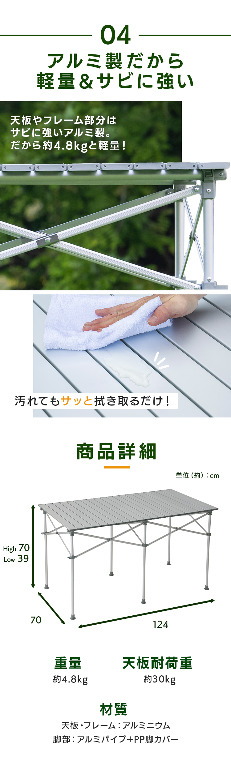 IRIS OHYAMA テーブル 折りたたみ レジャーテーブル ガーデン