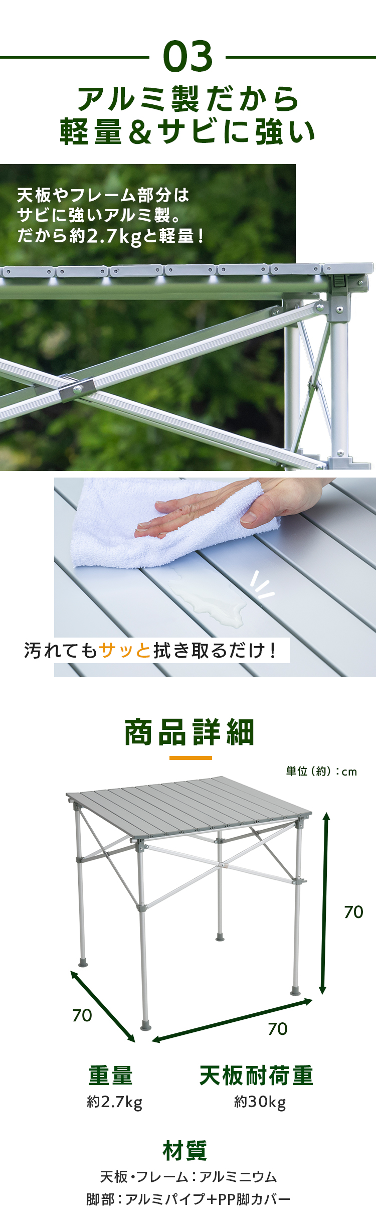 IRIS OHYAMA テーブル 折りたたみ アウトドアテーブル キャンプ
