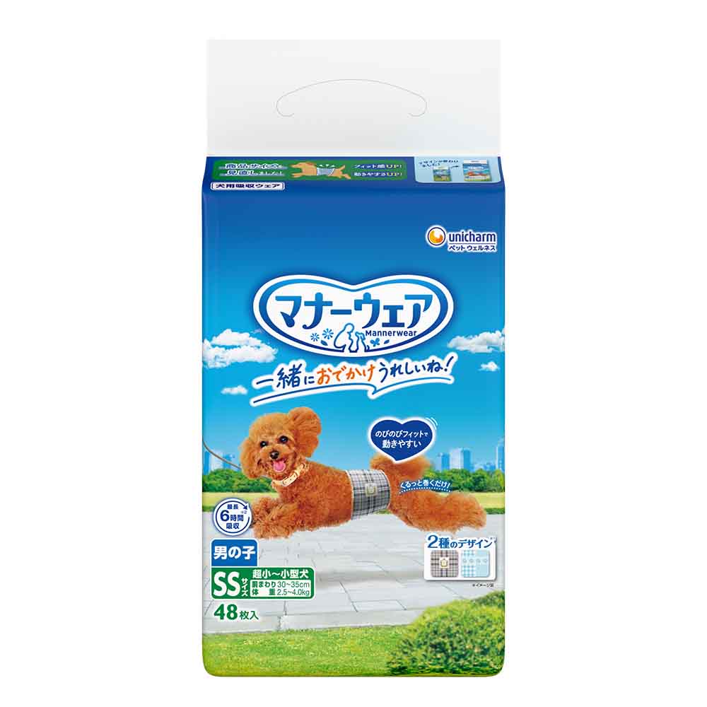 unicharm（ユニチャーム） マナーウェア 男の子用 犬用 おむつ