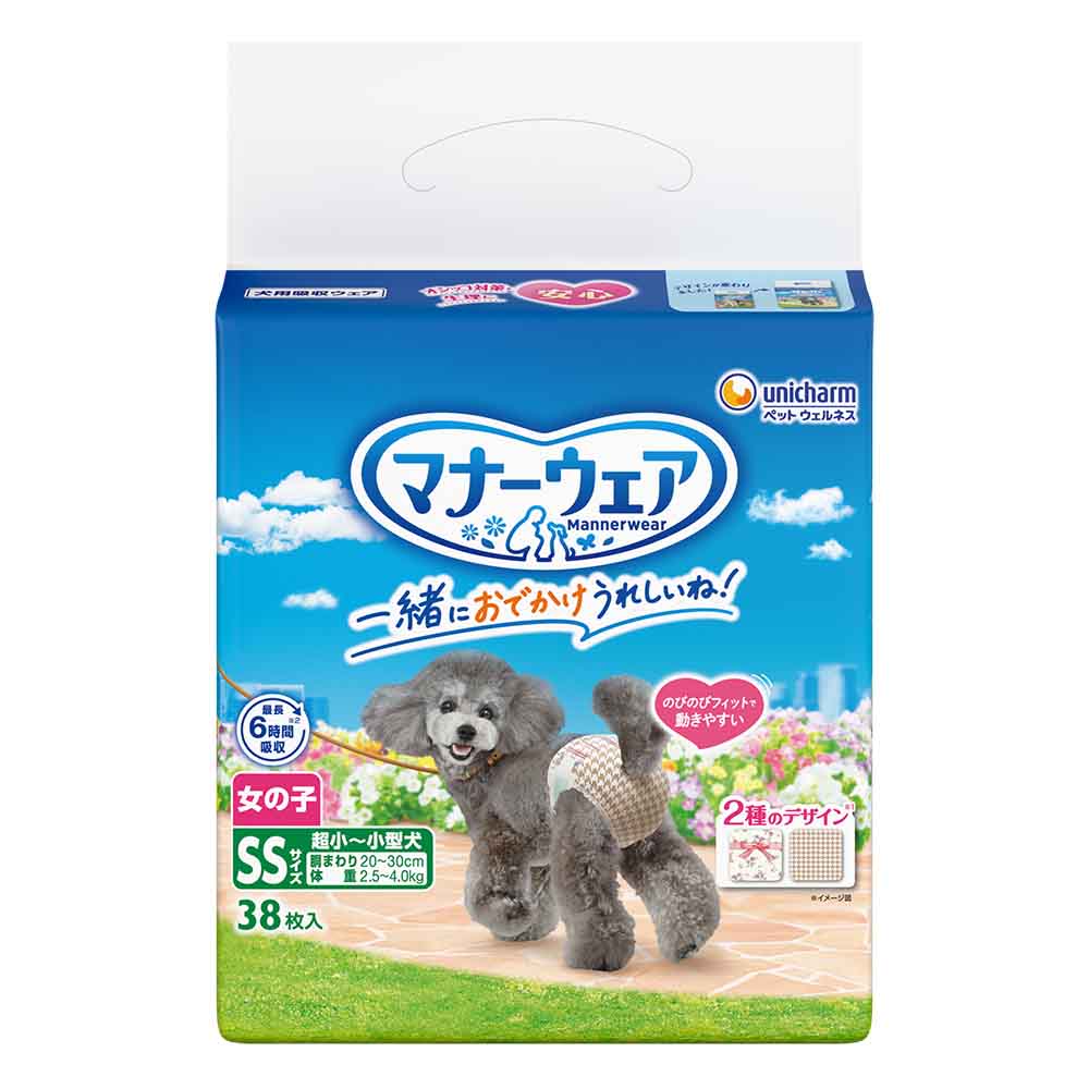 unicharm（ユニチャーム） マナーウェア 女の子用 犬用 おむつ リボン