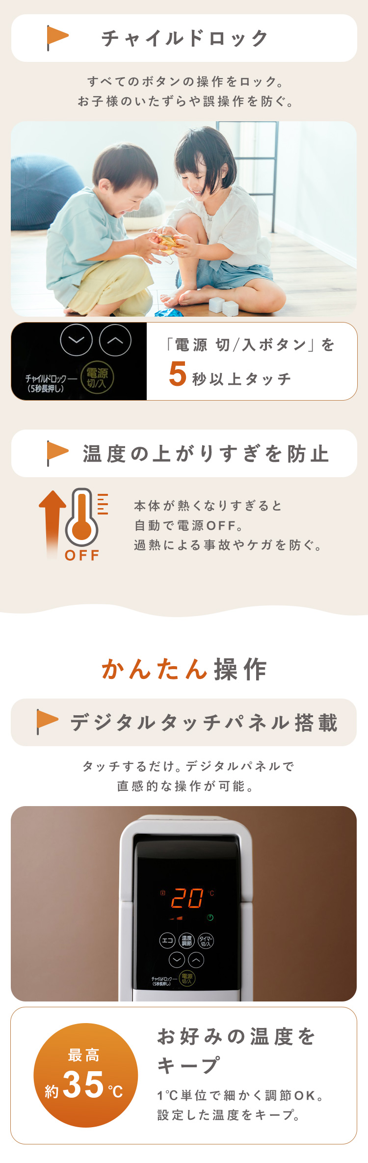 IRIS OHYAMA ヒーター 小型 オイルヒーター 足元 省エネ