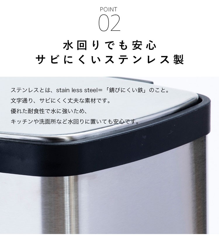 ゴミ箱 12L キッチン ゴミ ウイルス対策 ふた付き 衛生 清潔 予防 ゴミ