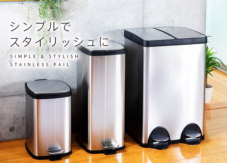 ゴミ箱 12L キッチン ゴミ ウイルス対策 ふた付き 衛生 清潔 予防 ゴミ
