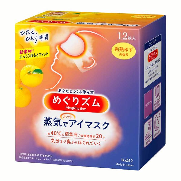 Kao めぐりズム 蒸気でアイマスク アイマスク 12枚入 12個セット