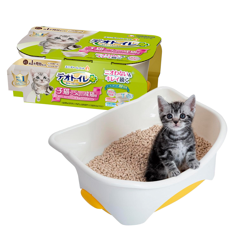 デオトイレ 猫トイレ システムトイレ 子猫 ユニチャーム 猫トイレ