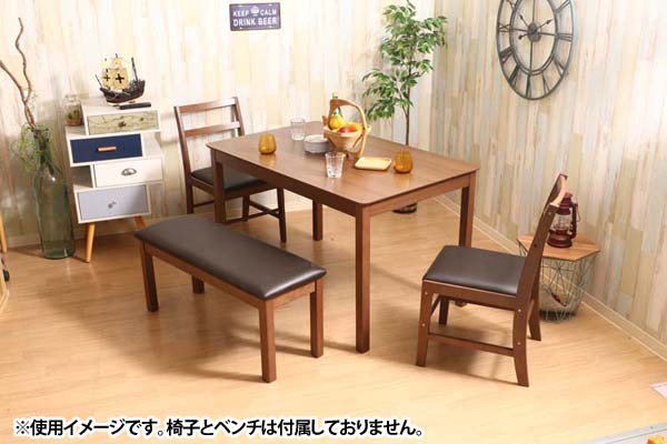 人気SALE低価 テーブル 98818 不二貿易 アイリスプラザ PayPayモール店 - 通販 - PayPayモール ダイニングテーブル おしゃれ 北欧 木目調 リビング 食卓 120×75 好評最安値