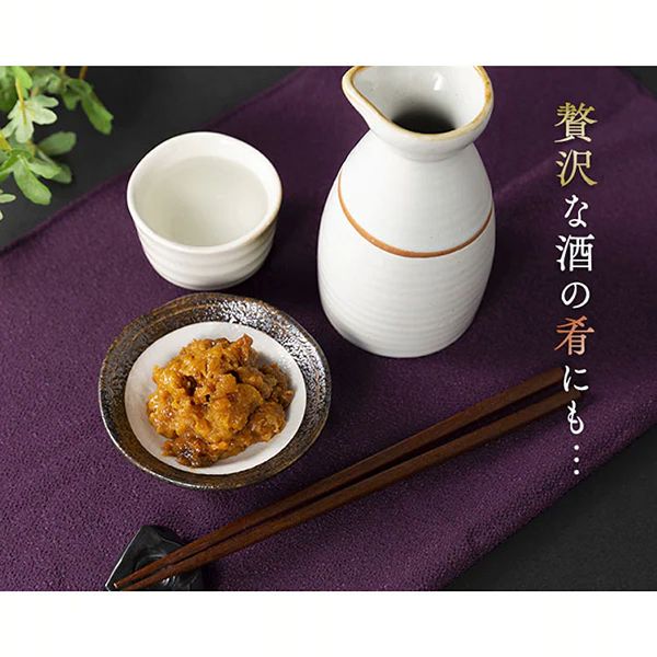 うにウニ国産ムラサキウニご飯のお供お酒のつまみツマミ雲丹肴塩ウニ100g 