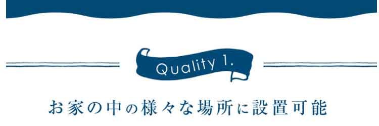 赤ちゃんベビーベビーゲートベビーフェンスソノバdeゲートFホワイトネビオ 