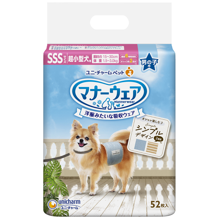 unicharm（ユニチャーム） 犬 マナーベルト オムツ マナーウェア