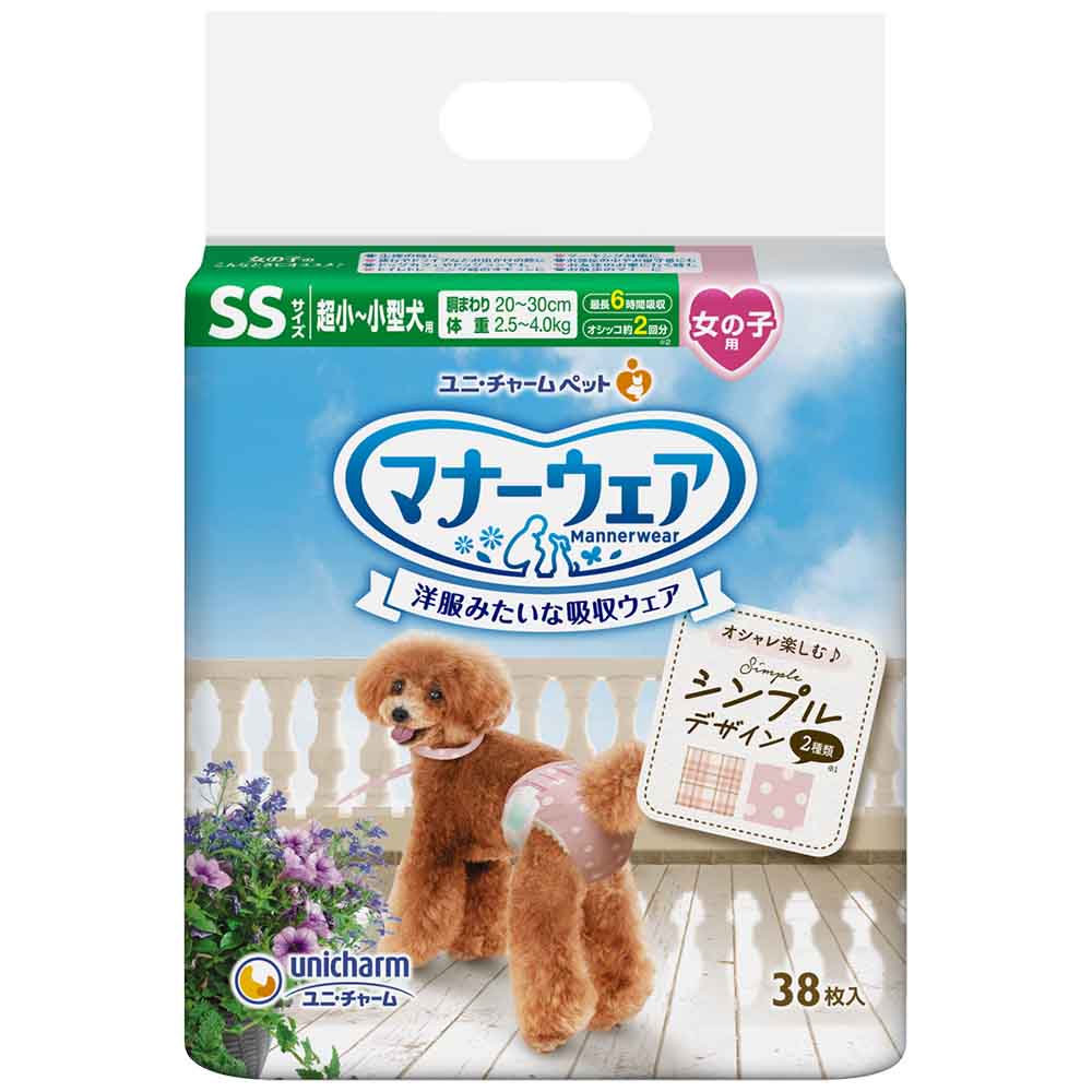 unicharm（ユニチャーム） マナーウェア 女の子用 犬用 おむつ リボン