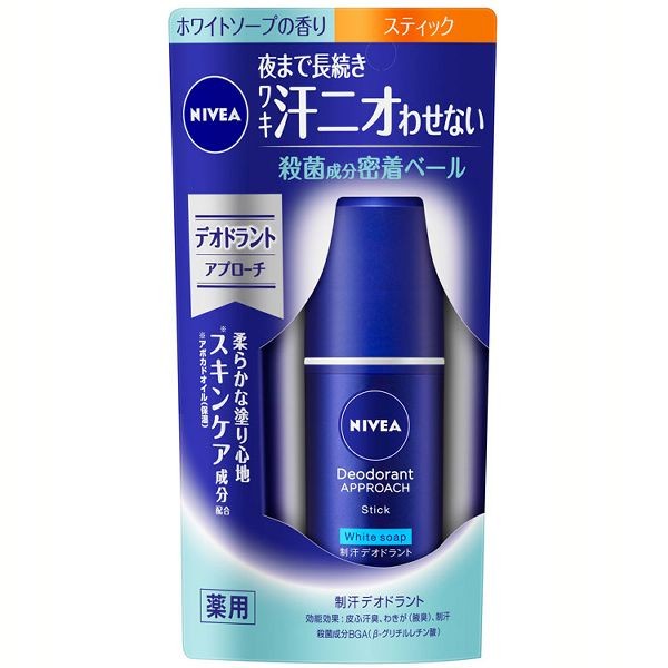 ニベア デオドラント スティック 15ｇ 花王 | Kao | 01