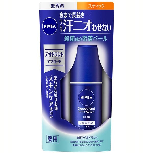 ニベア デオドラント スティック 15ｇ 花王 | Kao | 02