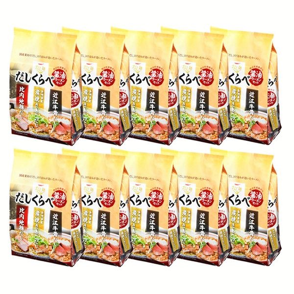 10個)だし麺 だしくらべラーメンセット 国分グループ本社 :7172458F:アイリスプラザ Yahoo!店 - 通販 - Yahoo!ショッピング