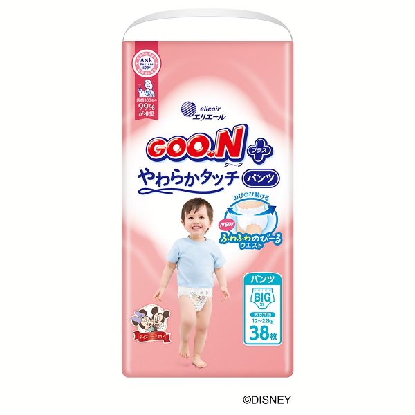 GOO.Nプラス ベビーおむつ 紙おむつ やさしい肌ざわり グーンプラス