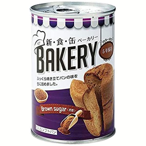 非常食 24缶 保存食 パン 缶詰パン セット 新食缶ベーカリー 災害 防災