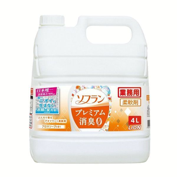 柔軟剤 ソフラン 業務用 本体 プレミアム消臭 4L ライオン 洗濯 大容量 消臭 抗菌 まとめ買い｜irisplaza｜04