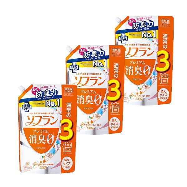 柔軟剤 ソフラン 詰め替え 3個セット つめかえ 1260ml 業務用 プレミアム消臭 つめかえ用 特大 洗濯 ライオン