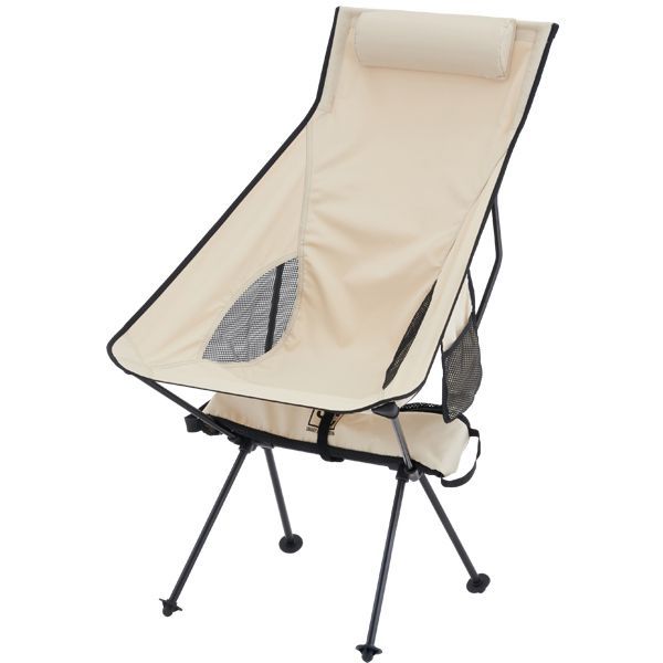 柔らかい アウトドアチェア 軽量 折りたたみ コンパクト おしゃれ チェア 折りたたみ椅子 コンパクト アルミチェア アウトドア 遠足 ハイバックチェア Hbch 45 正規店仕入れの Turningheadskennel Com 柔らかい アウトドアチェア 軽量 折りたたみ コンパクト おしゃれ チェア 折りたたみ椅子 コンパクト アルミチェア アウトドア 遠足 ハイバックチェア Hbch 45 正規店仕入れの Turningheadskennel Com