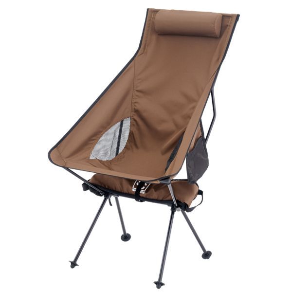 海外正規品 アウトドアチェア 軽量 折りたたみ コンパクト おしゃれ チェア 折りたたみ椅子 コンパクト アルミチェア アウトドア 遠足 ハイバックチェア Hbch 45 売れ筋 Turningheadskennel Com 海外正規品 アウトドアチェア 軽量 折りたたみ コンパクト おしゃれ チェア 折りたたみ椅子 コンパクト アルミチェア アウトドア 遠足 ハイバックチェア Hbch 45 売れ筋 Turningheadskennel Com