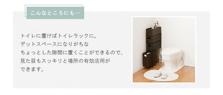 【しやすく】 チェスト RAN-2405WH (代引不可)(TD)(B) アイリスプラザ PayPayモール店 - 通販 - PayPayモール としにくい