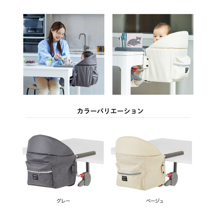 テーブルチェアイージーフィットイージーフィットテーブルチェア折り畳み収納簡単テーブルチェアイージーフィット 