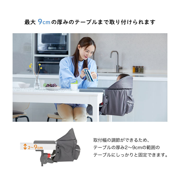 テーブルチェアイージーフィットイージーフィットテーブルチェア折り畳み収納簡単テーブルチェアイージーフィット 