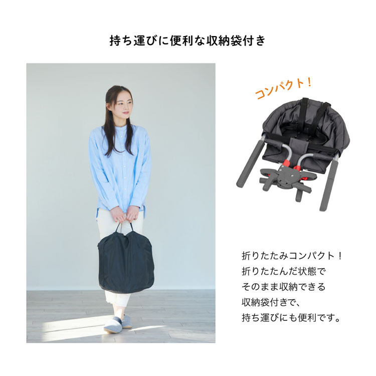 テーブルチェアイージーフィットイージーフィットテーブルチェア折り畳み収納簡単テーブルチェアイージーフィット 