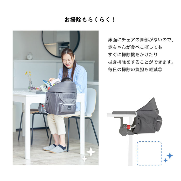テーブルチェアイージーフィットイージーフィットテーブルチェア折り畳み収納簡単テーブルチェアイージーフィット 