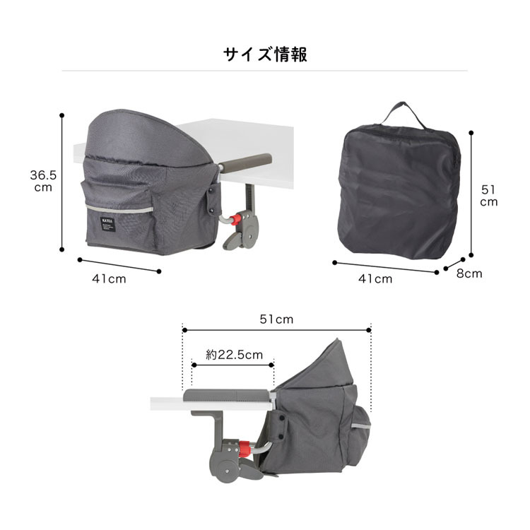 テーブルチェアイージーフィットイージーフィットテーブルチェア折り畳み収納簡単テーブルチェアイージーフィット 