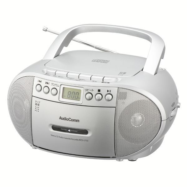 CDラジオカセットレコーダー RCD-570Z-W オーム電機 (D)｜irisplaza｜02