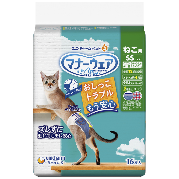 unicharm ペットグッズ おむつ マナーウェア ねこ用SSサイズ16枚
