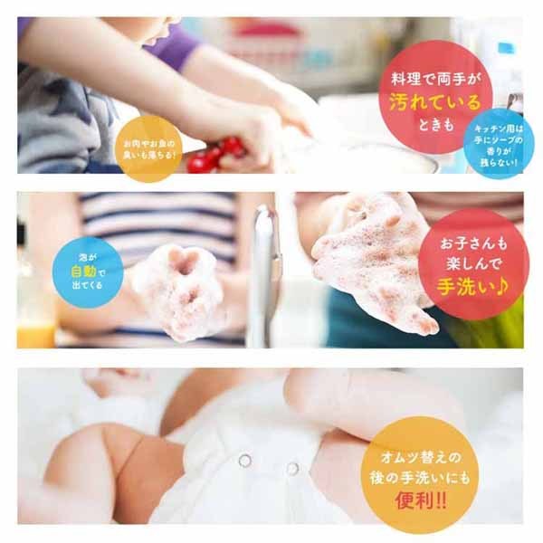 レキットベンキーザー・ジャパン 6個セット］ミューズ
