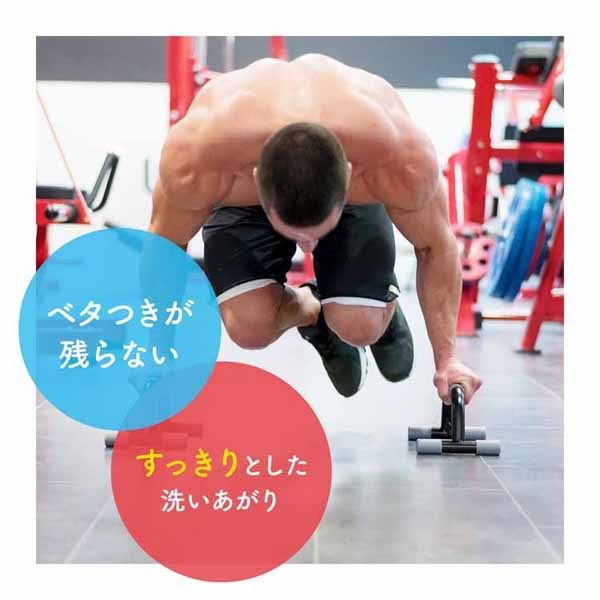 まとめ買い保湿12個セット］液体ミューズオリジナルメガサイズ詰替700ml 