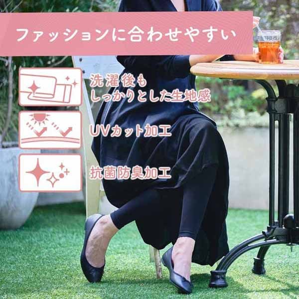 メディキュット段階3個セット］おそとでメディキュットエニタイムエクササイズエブリデイLーLLブラック 