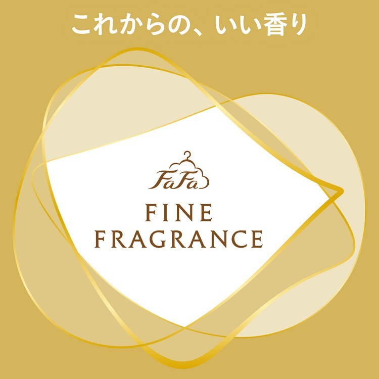 ファーファ香水青詰め替え詰替え詰め換え詰換え詰換360g洗剤【6個セット】ファーファファインフレグランスウォッシュオム洗剤詰替360g