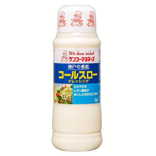 ケンコーマヨネーズ （3本）神戸壱番館ドレッシング : アイリス