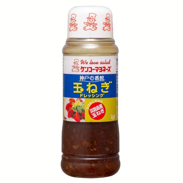ケンコーマヨネーズ （3本）神戸壱番館ドレッシング : アイリス